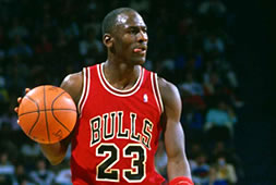 Michael Jordan, basket ball, basketteur, Réussir par son Travail, le travail, s'épanouir par son travail, citations sur le travail